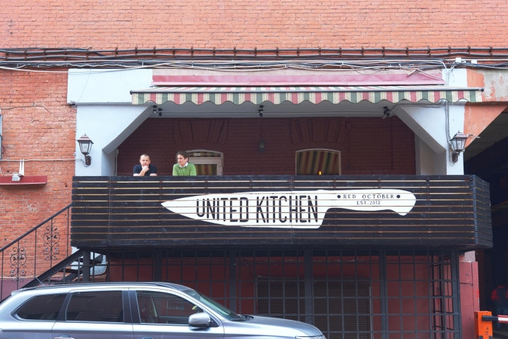 United-Kitchen-bistro-Moscú-diseño-Sundukovy-Sisters-7